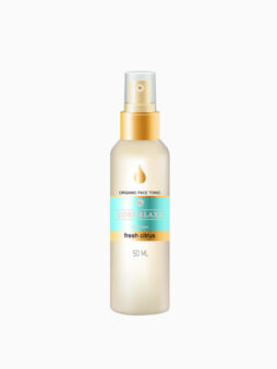 Suntouchable Glow Tube